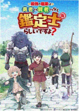 海贼王 动漫 免费观看