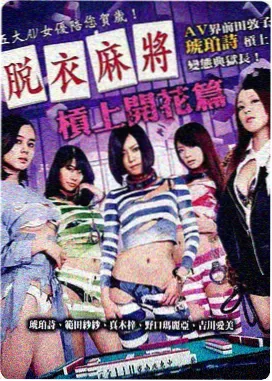 庆余年 古装剧 免费高清在线观看
